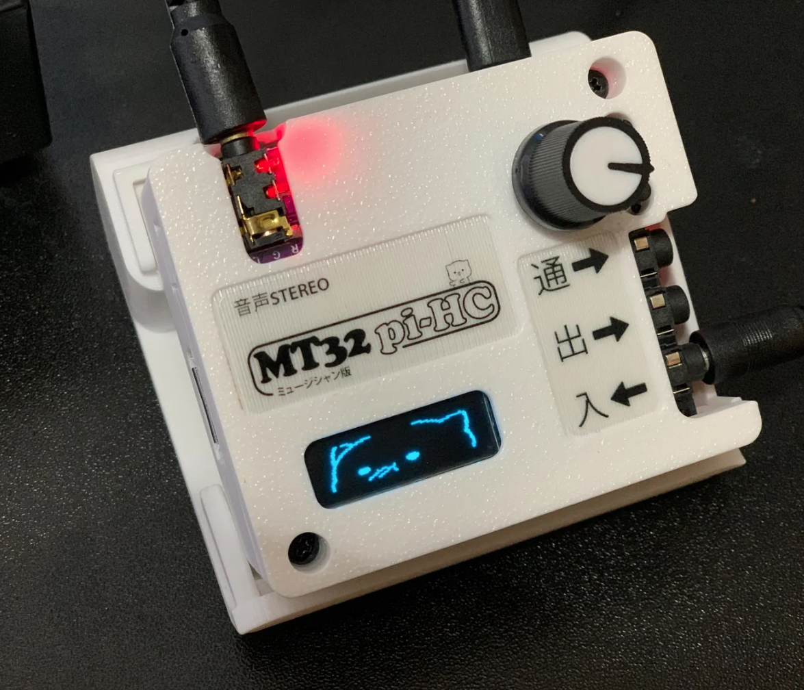 MT32-Pi MIDI emulator showing front panel LCD and rotary dial